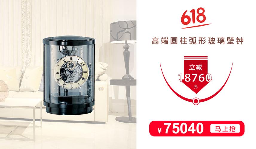 上海青雅钟表销售 精准布局高端腕表市场