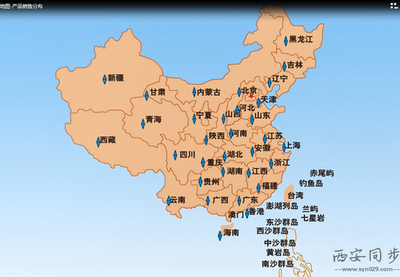 西安同步2017年发展回顾 钟表销售业务稳步推进