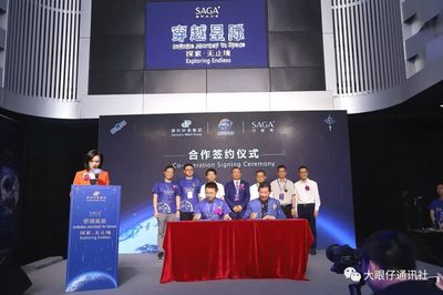 你是人间四月天——钟表销售的温暖时光